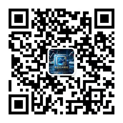Alchem Club公众号二维码
